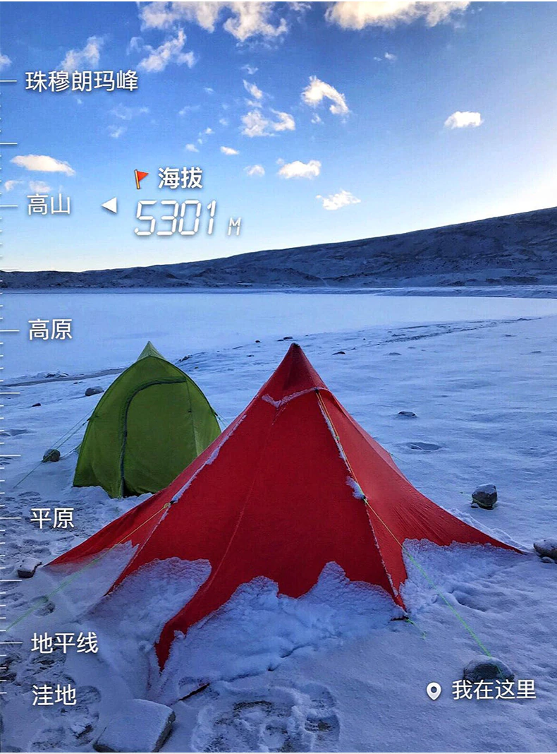 Cheap Goat Tents ASTA Gear Fengyin2  Pyramid 1 2 People Water proof 2 side silicon coating Flysheet Ultralight 4 season Tent Inner Mesh and Poles Tents 